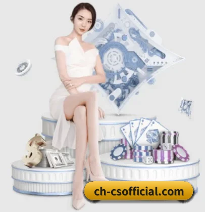彩神围绕看球场景设计的核心服务